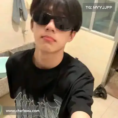 松媛洋